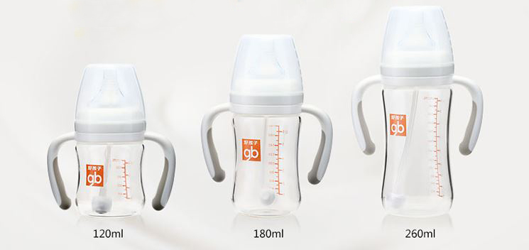 Bình Sữa Có Ống Hút Gb (260ml)