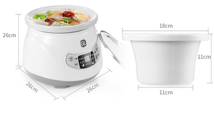 Nồi Nấu Cháo Em Bé Tự Động Grand GL YY-11 (0.8L)