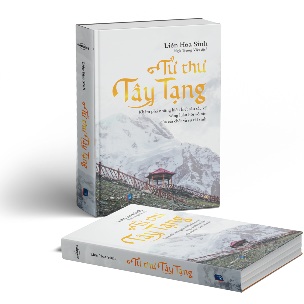 TỬ THƯ TÂY TẠNG