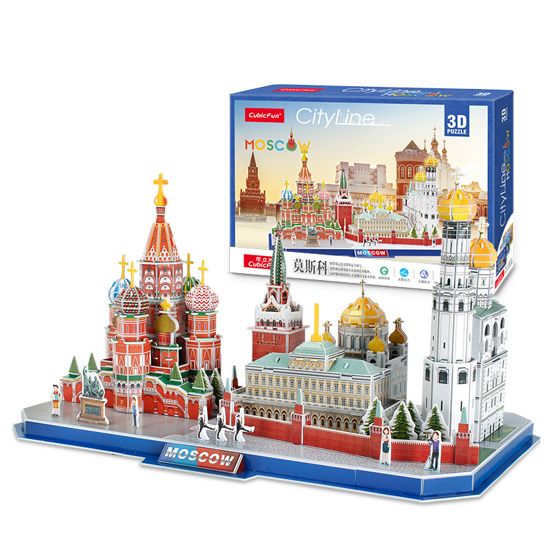 Mua Mô hình giấy 3D cubic fun  Đồ chơi Puzzle lắp ráp cho bé Set 4 mẫu  ngâu nhiên  Tiki