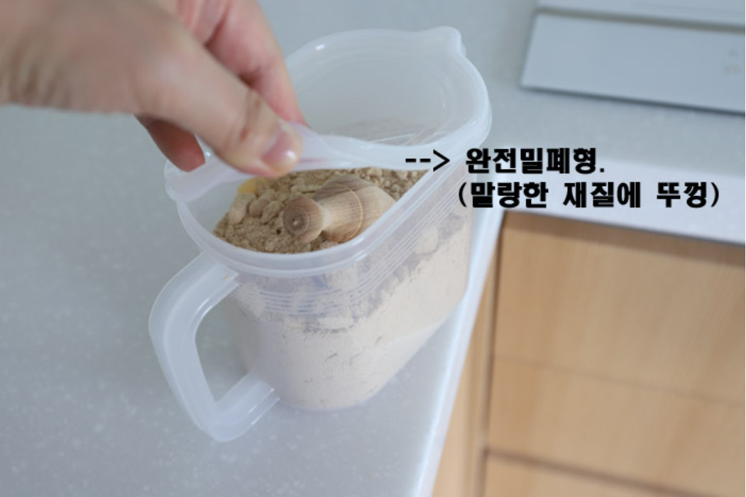 Hộp thực phẩm có tay cầm Nakaya 1000ml hàng nội địa Nhật Bản K155#