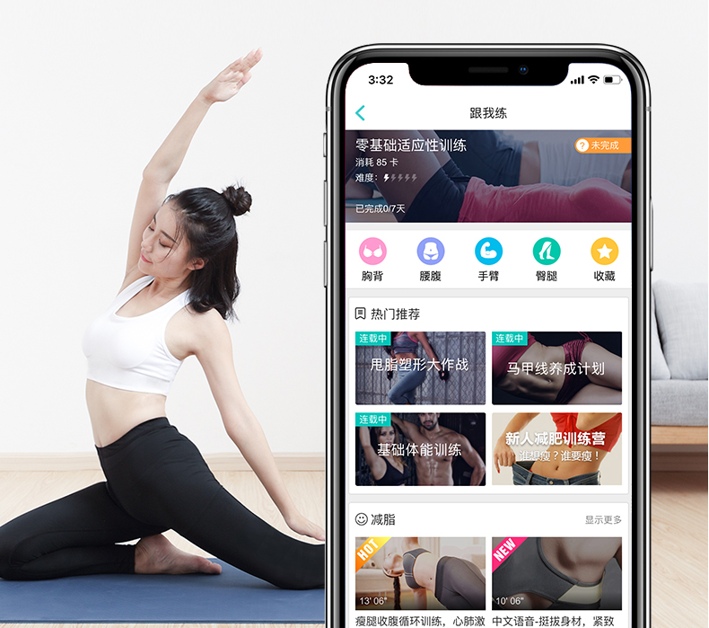 Cân Thông Minh Bluetooth YUNMAI