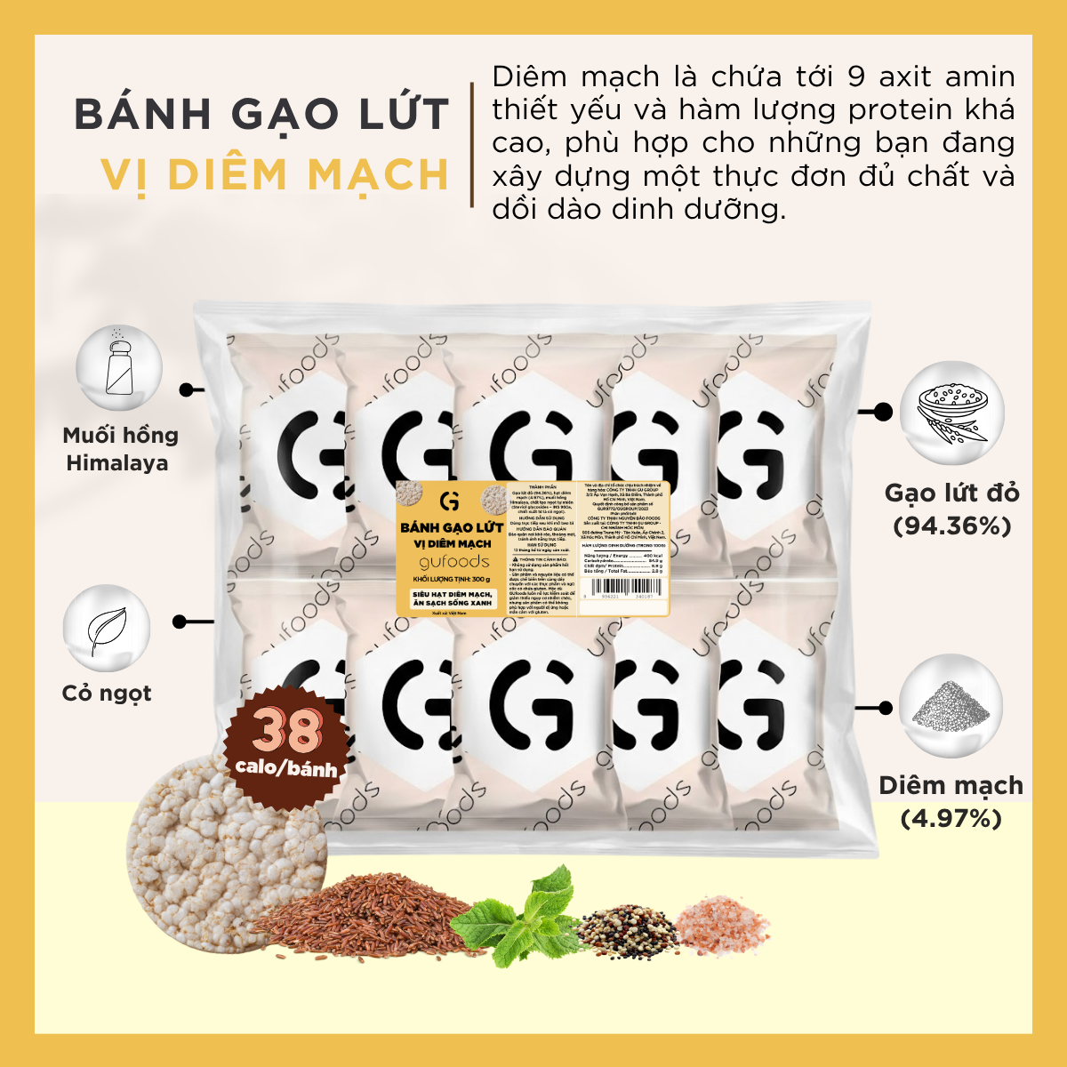Bánh gạo lứt GUfoods - Không chiên dầu, Không đường, Từ gạo và ngũ cốc nguyên hạt, Lành mạnh, Phù hợp Eat clean, Ăn vặt healthy, Thực dưỡng, Tập gym, Thuần chay, Đa dạng hương vị (túi 300g = 30 bánh)