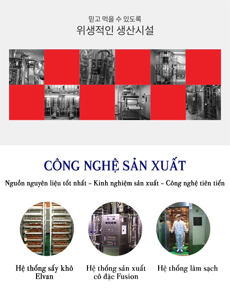Viên Hồng Sâm Nhung Linh Chi Đông Trùng Hạ Thảo 120 Viên