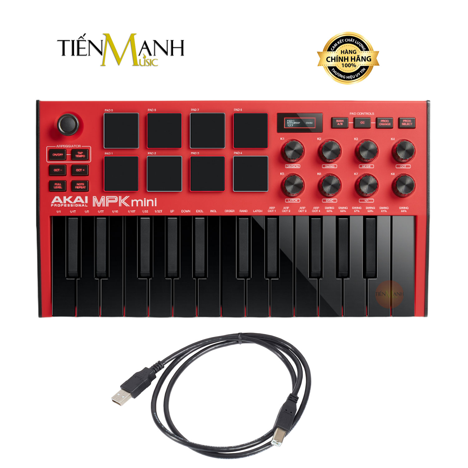 Akai-red-mpk-mini