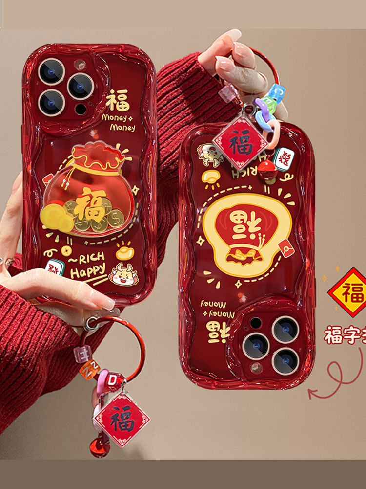 Ốp lưng tết cho iPhone 15 14 Pro Max 13 12 11 ProMax X XS XR 7/8 Plus Lucky Bag wallet Gold 2024 – Hàng nhập khẩu