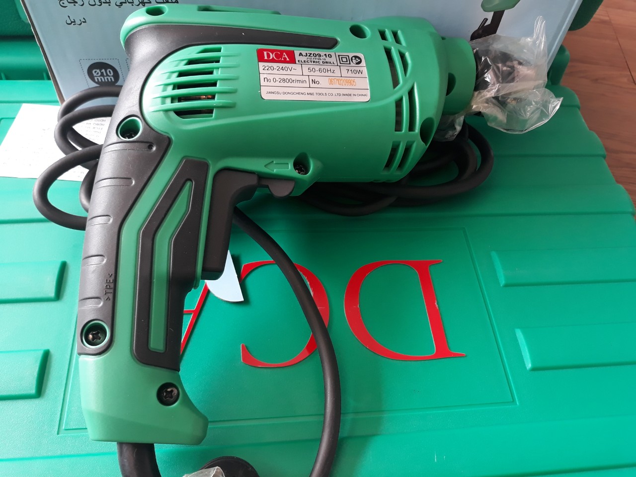 Máy Khoan  điện 710W  DCA AJZ09-10