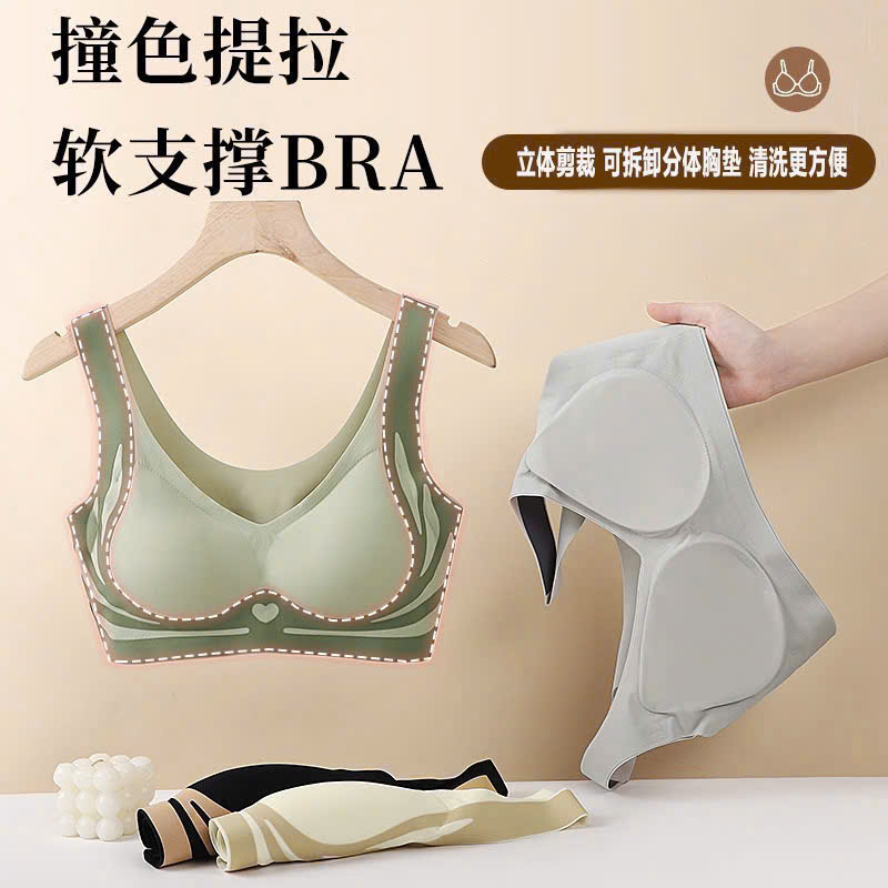 Áo ngực su siêu hot size 34-40 dành cho nữ