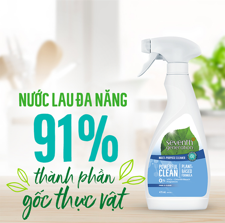 Combo 3 Nước Lau Đa Năng Gốc Thực Vật Seventh Generation Free And Clear Không Mùi 475ml