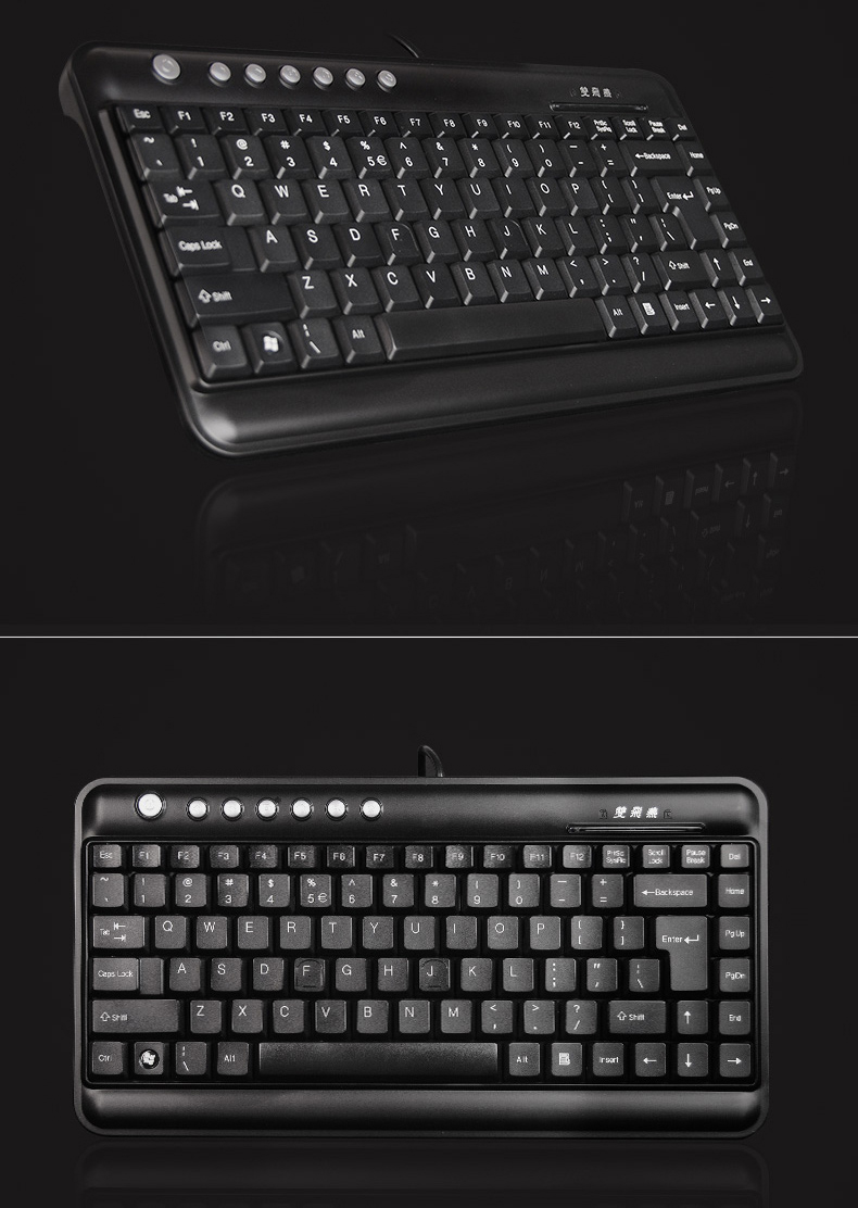 Bàn Phím Mini Có Dây Shuangfeiyan (A4TECH) KL-5