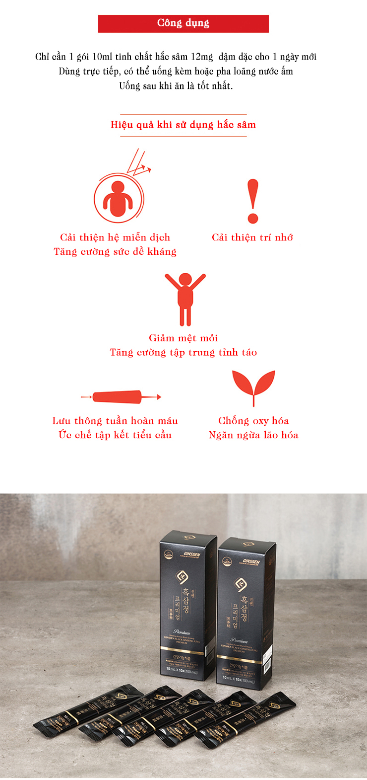 Tinh chất hắc sâm cao cấp dạng stick 10ml * 30 gói Daedong Korea Ginseng