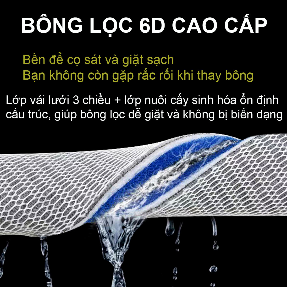 5 Thảm bông lọc Bể Cá loại 6D 50x11x2cm - Lọc sạch cặn bẩn hồ thủy sinh
