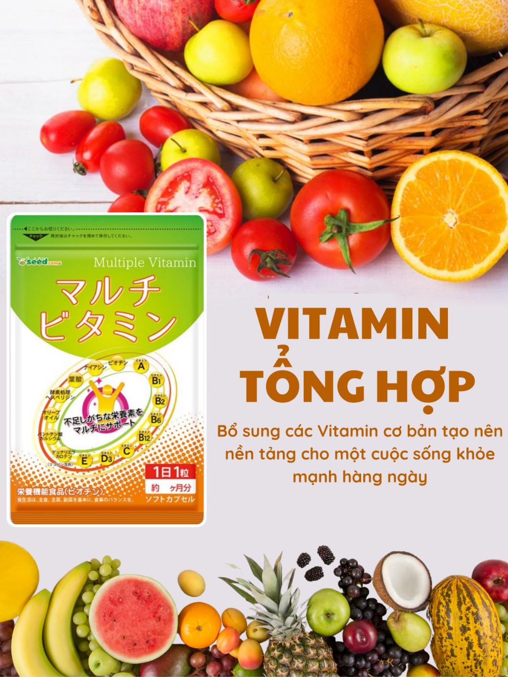 Combo Viên Uống Bổ Sung Vitamin C, E, D, B Vitamin Tổng Hợp Và Khoáng Chất Seedcoms Nhật Bản