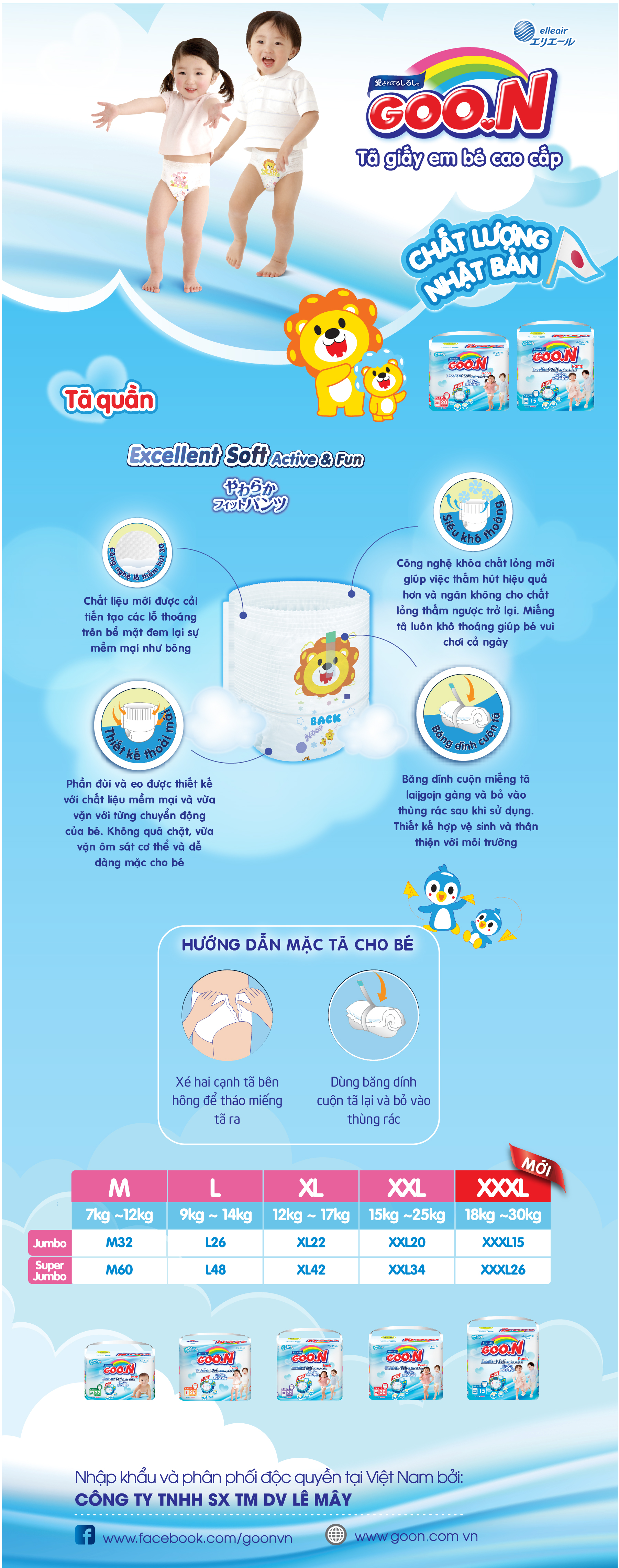 Tã Quần Goo.n Slim Gói Cực Đại XL42 (42 Miếng)