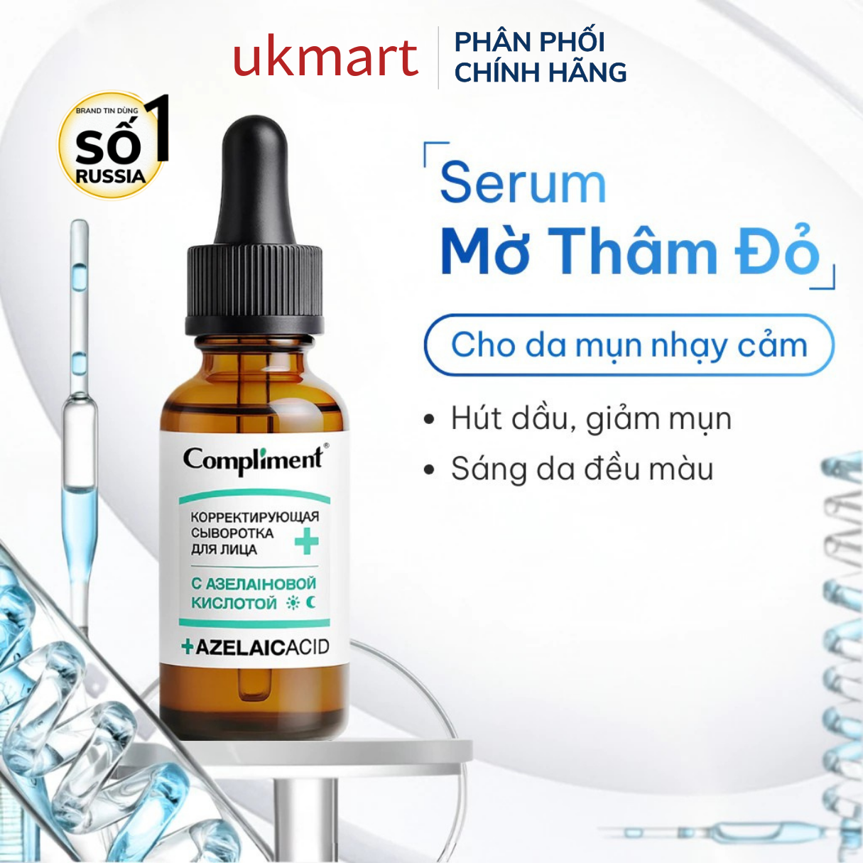 Serum Compliment 2% BHA Salicylic Acid Hyaluronic Acid B5 5% Vitamin C 20% Làm Sạch Da, Giảm Mụn Trắng Da Căng Bóng 27ml