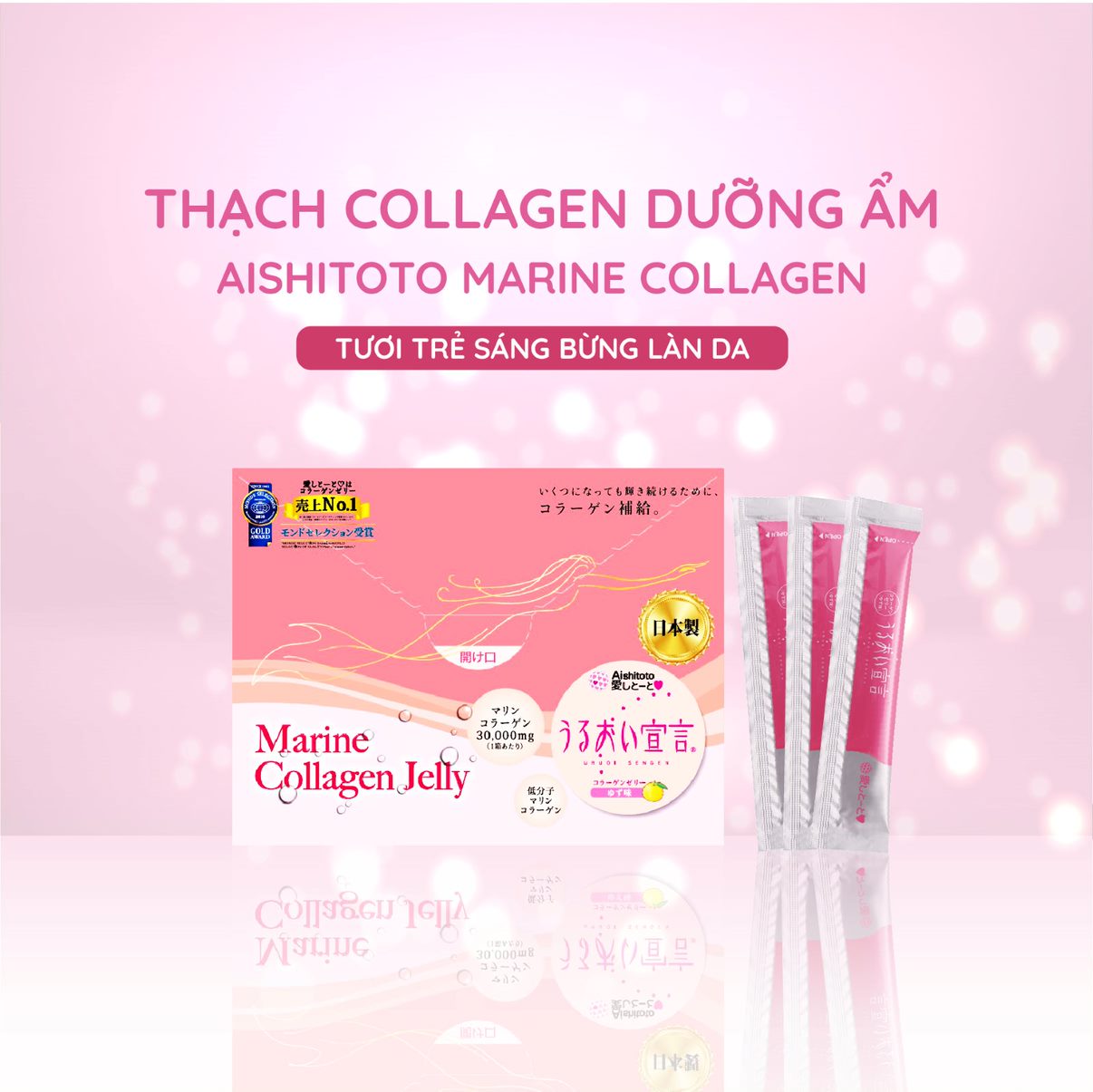 Thạch Bổ Sung Collagen AISHITOTO Collagen Jelly 2