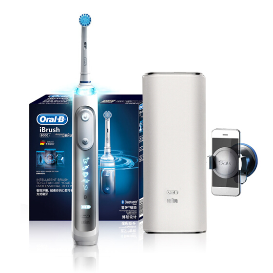 Bàn Chảy Đánh Răng 3D Bằng Điện Nhập Khẩu Từ Đức Oral B IBrush8000