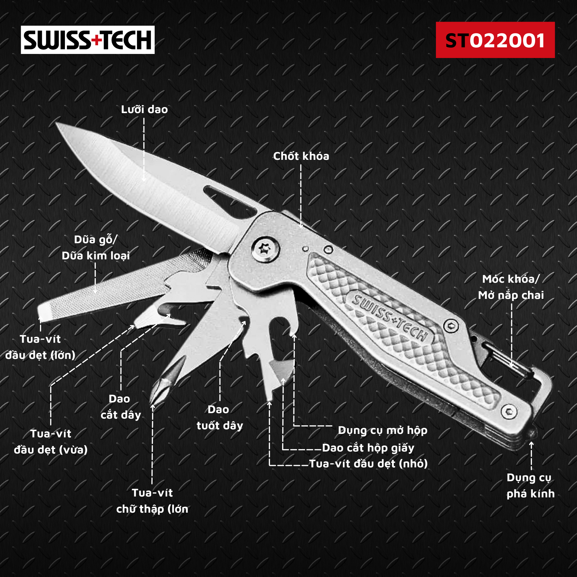 Dao đa năng cao cấp 13 trong 1 SWISS+TECH ST022001