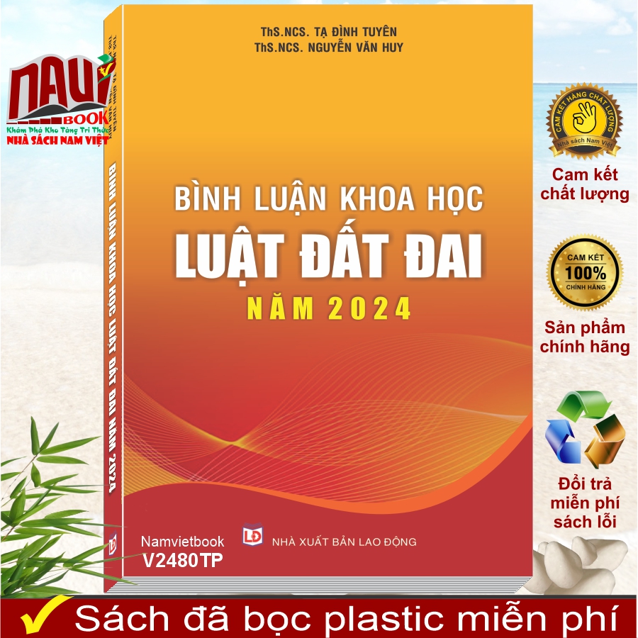 Sách Bình Luận Khoa Học Luật Đất Đai năm 2024