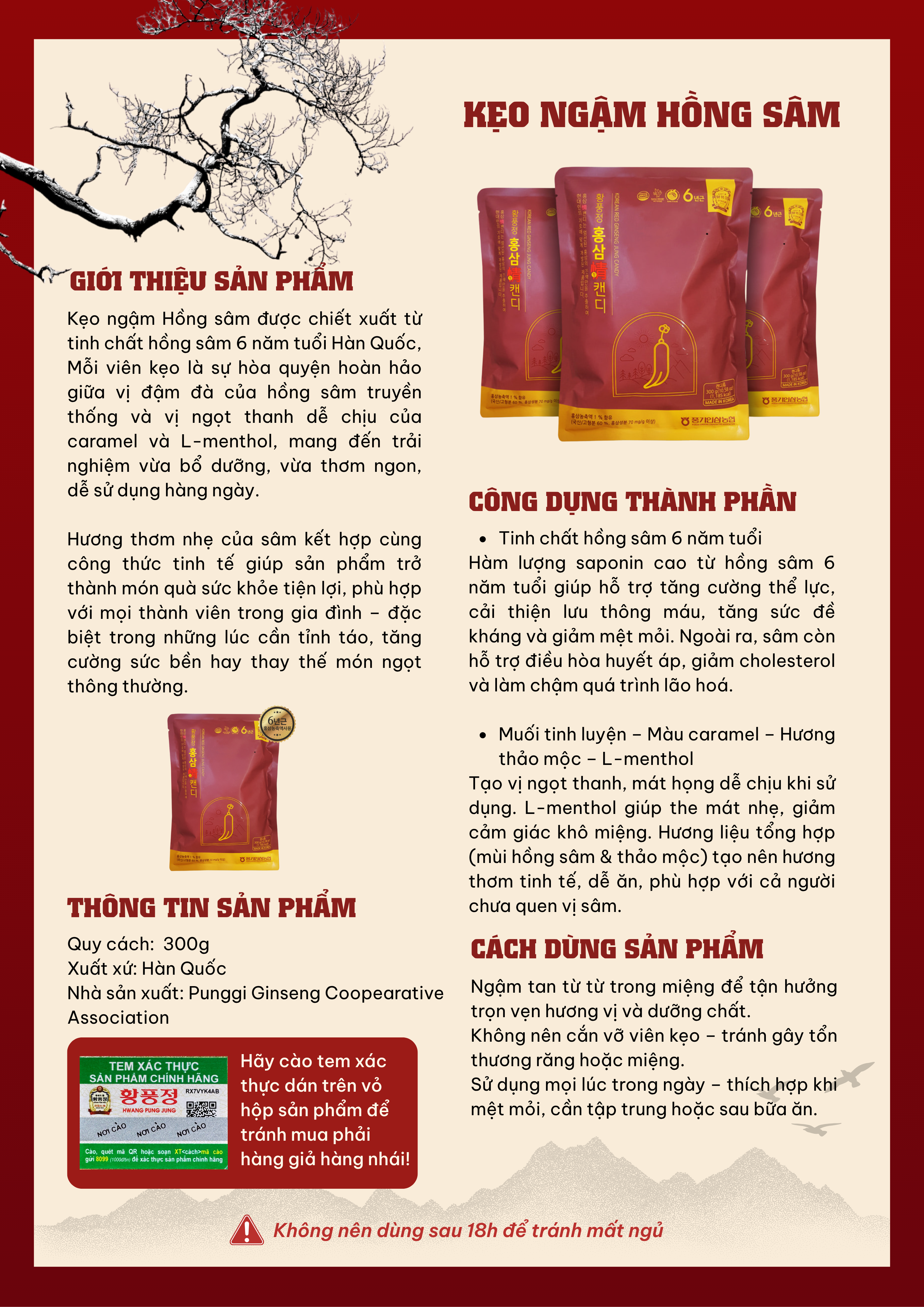 KẸO NGẬM HỒNG SÂM HWANG PUNG JUNG since 1908