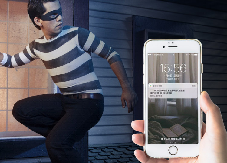 Camera Hikvision DS-IPC-B12-I