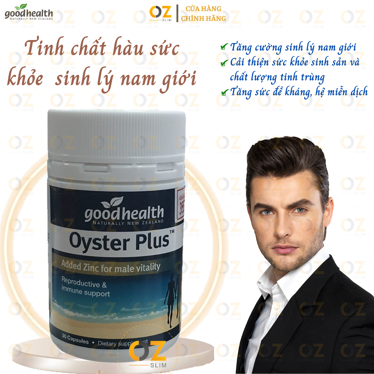 Tinh chất hàu tăng sinh lý nam Goodhealth Oyster Plus New Zealand