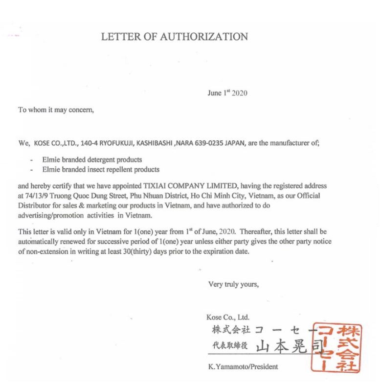 Nước giặt giày thể thao Elmie - 500ml (Hàng nội địa Nhật bản)