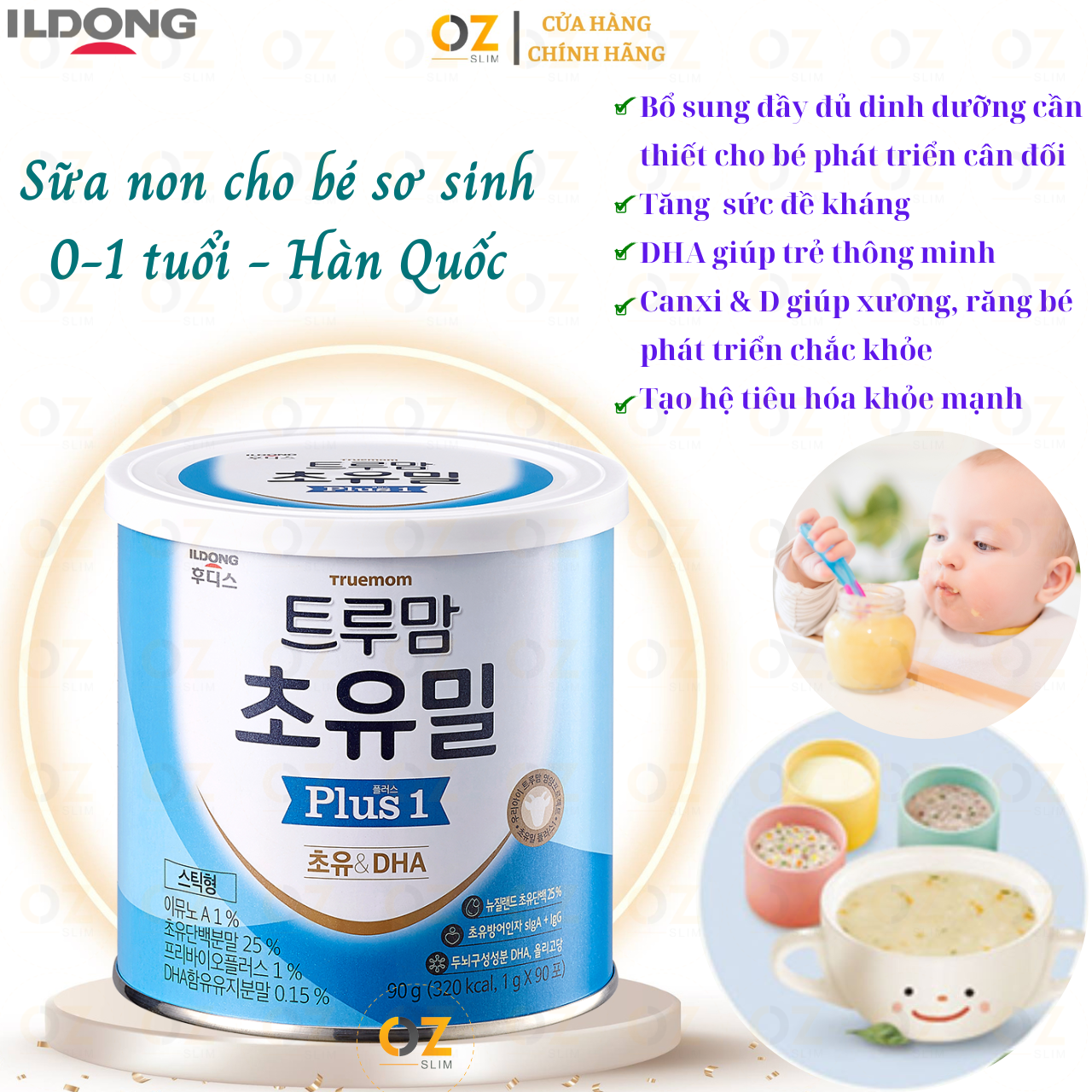 sữa non cho trẻ sơ sinh từ 0 -12 tháng Ildong Hàn quốc Plus 1