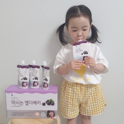 hộp 10 bịch nước ép tăng đề kháng cho bé từ quả elderberry bebefood hàn 6