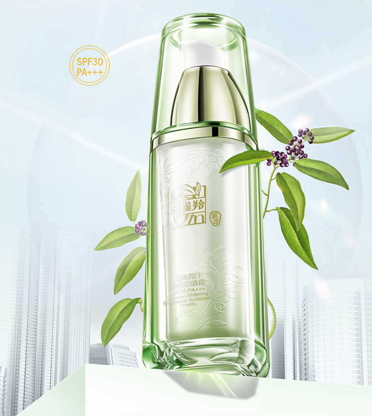 Kem Chống Nắng Dưỡng Trắng Giữ Ẩm Zhen Xi Bai Huanliang SPF30PA +++ (40g)