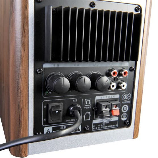 Microlab B73 2.0 Multimedia Bookcase Active Speaker Sound