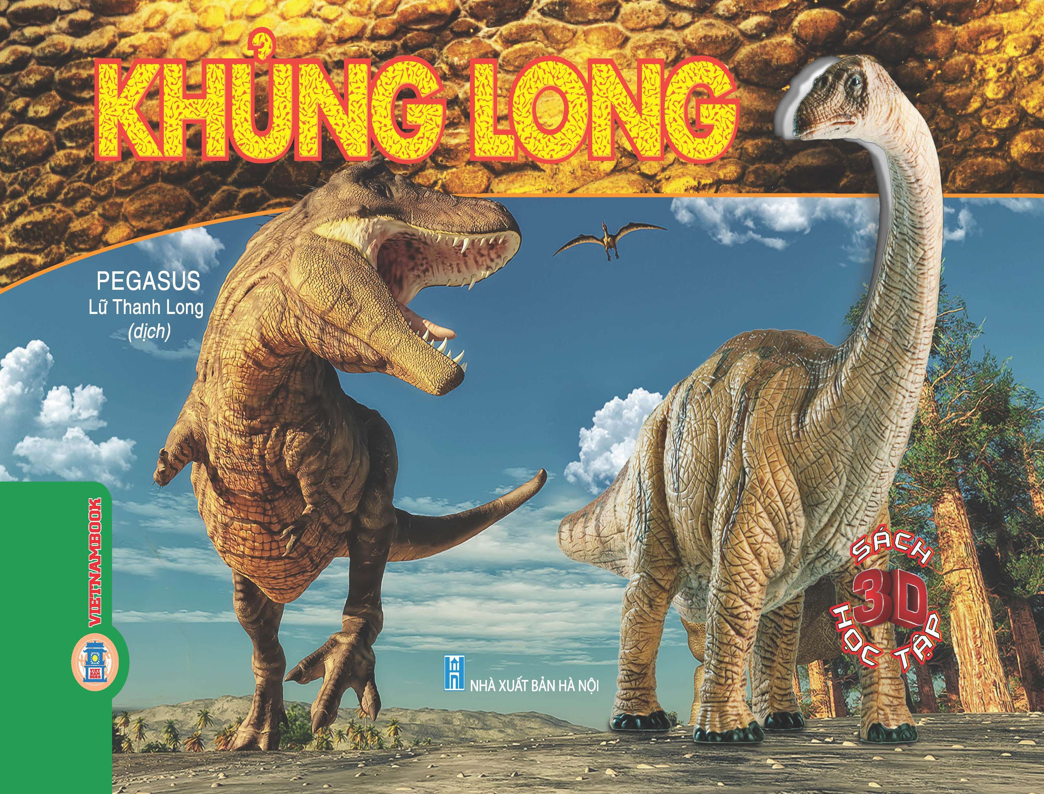 Sách 3D Học Tập - KHỦNG LONG