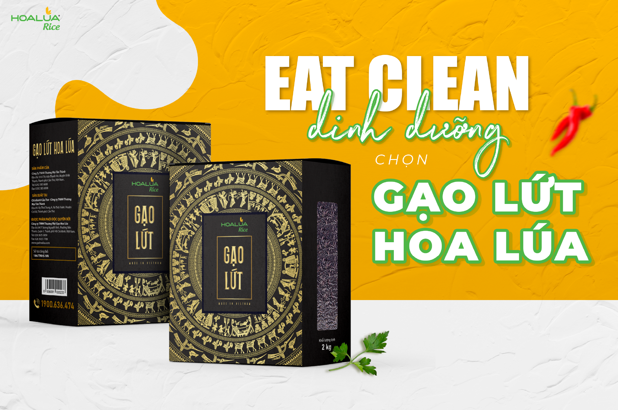 gạo lứt tím than, huyết rồng - hộp 2kg - dẻo mềm, thơm đặc trưng, vị ngon đặc biệt 4