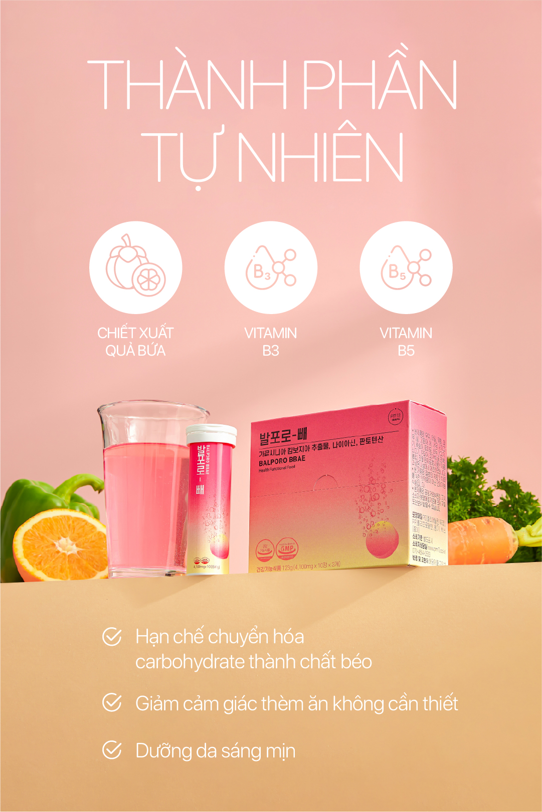 Hộp viên sủi Balporo BBae, nhập khẩu Hàn Quốc, hỗ trợ kiểm soát cân nặng, cải thiện vóc dáng