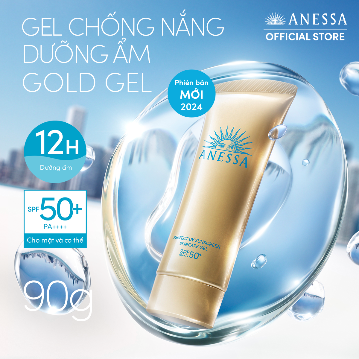 ANESSA gel chống nắng_TIKI