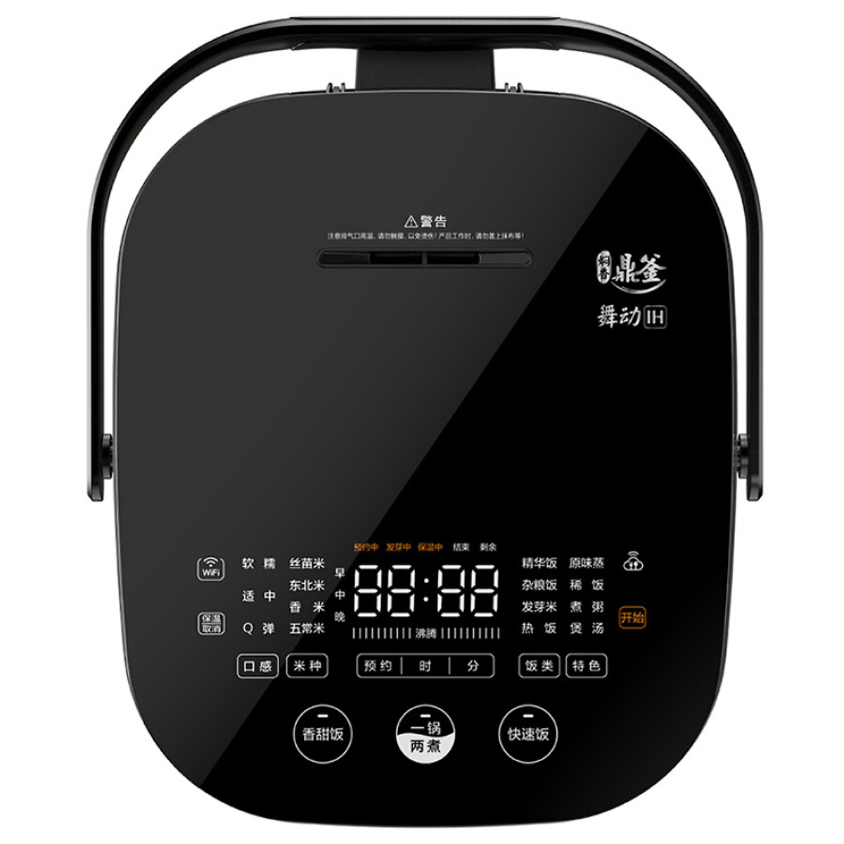 Nồi Cơm Điện Nhiều Tầng Midea MB-DHZ4001XM IH Kèm Nồi Mạ Vàng Titan Dày Cho Đun Nóng Hấp (3L)