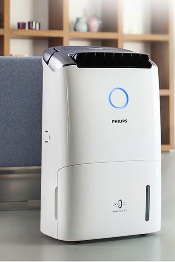 Philips (PHILIPS) Purifier Dehumidifier Household Dehumidifier Dryer Dehumidifier Back to South Tianmei Rainy Season 99% Removal of Aspergillus spores DE5206/00 Philips (PHILIPS) Purifier Dehumidifier Household Dehumidifier Dryer Dehumidifier Back to South Tianmei Rainy Season 99% Removal of Aspergillus spores DE5206/00