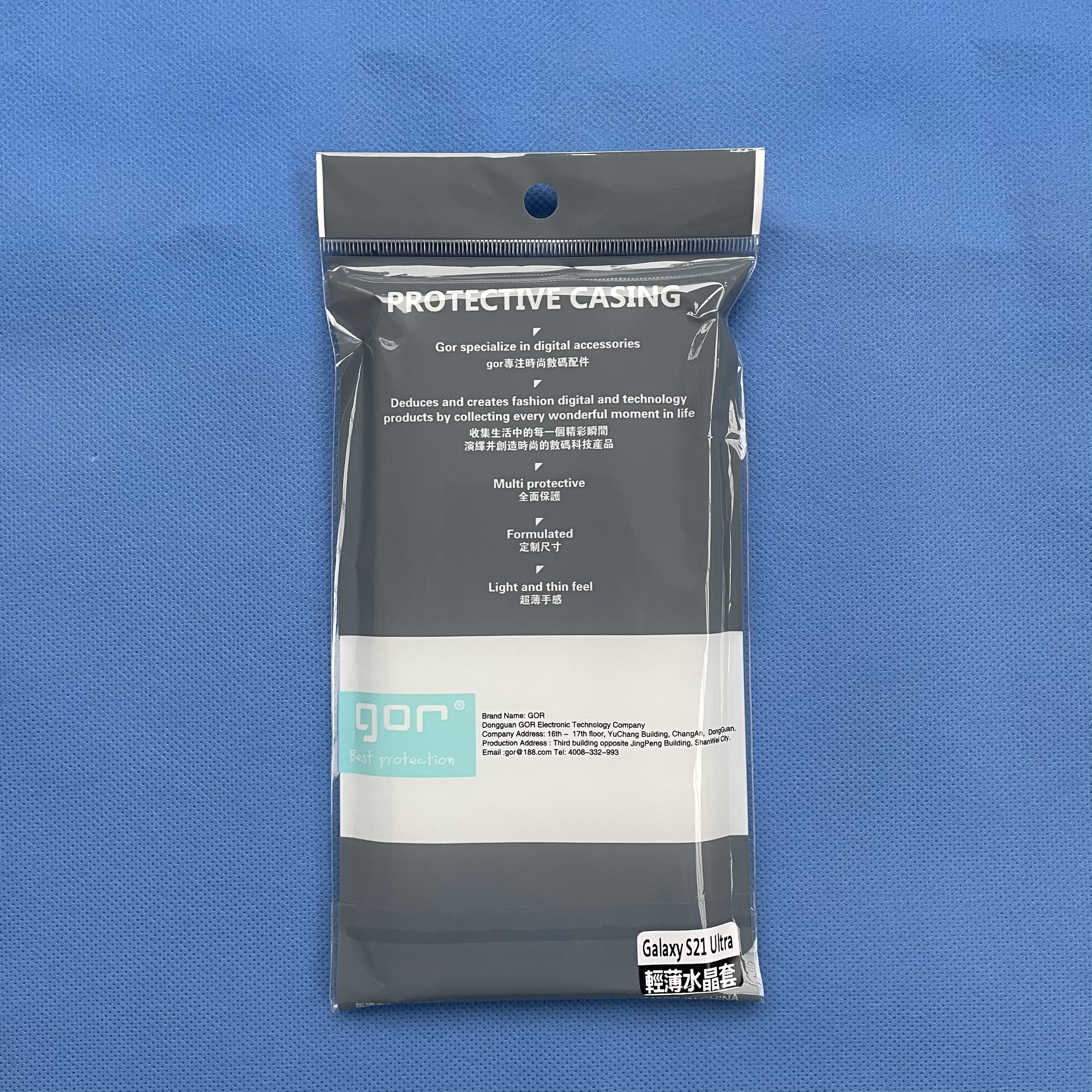 Ốp lưng silicon Gor cho Samsung Galaxy S21 Ultra/ S21 Ultra 5G siêu mỏng, có gờ bảo vệ camera- Hàng nhập khẩu