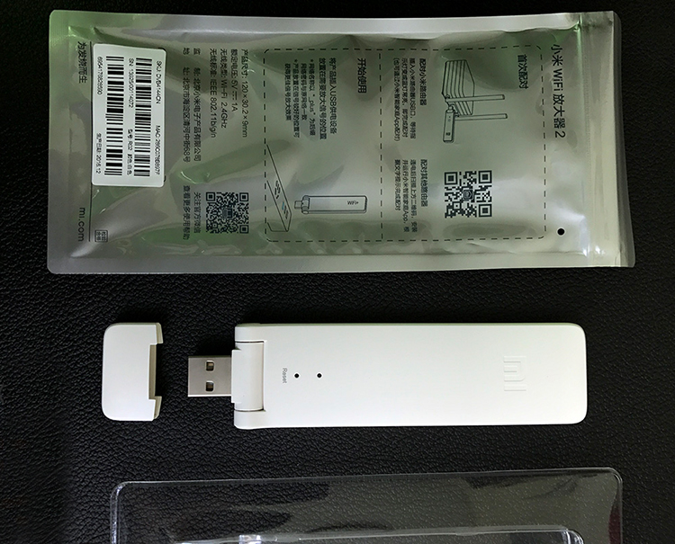 Kích Sóng Wifi 2 Xiaomi - Hàng Nhập Khẩu