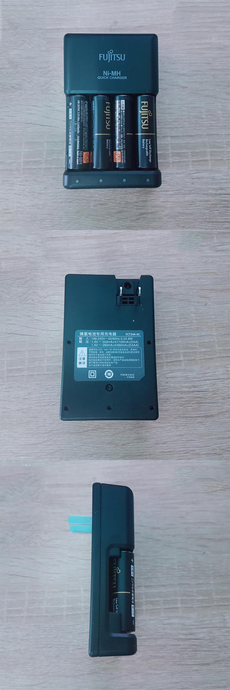 Box Sạc Kèm 4 Pin Aa Fujitsu 2450mAh Hỗ Trợ Sạc Nhanh Quick Charge - Hàng Nhập Khẩu