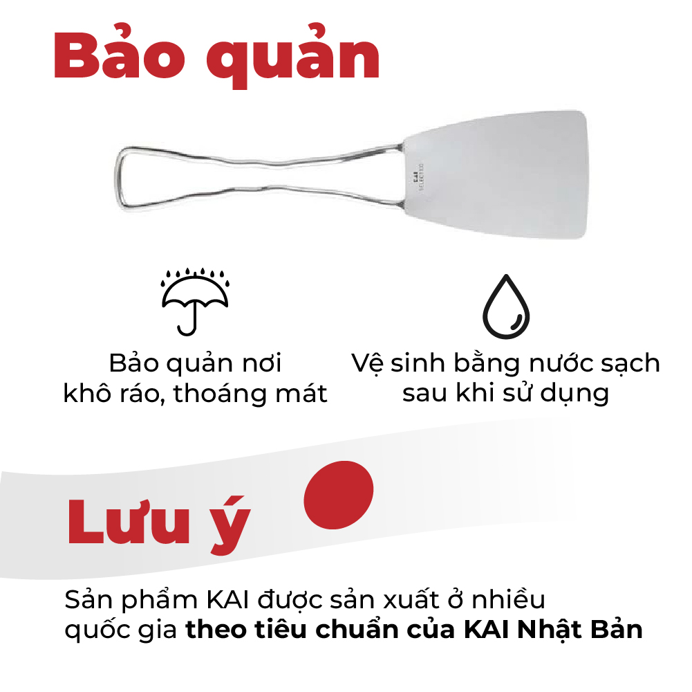 KAI - Select 100 - Xẻng