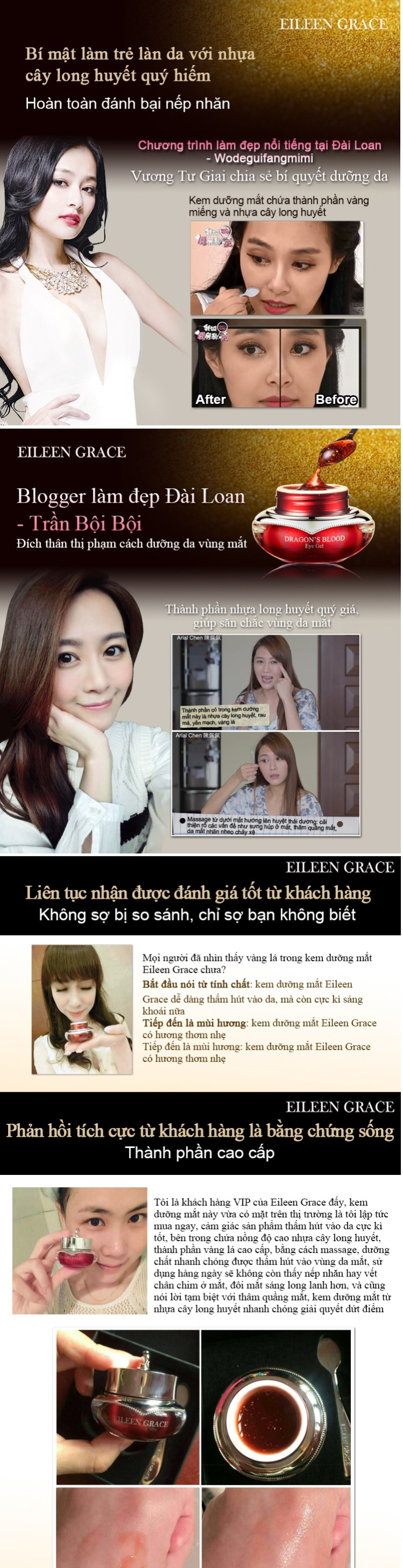 Kem dưỡng mắt phục hồi Eileen Grace (10ml)