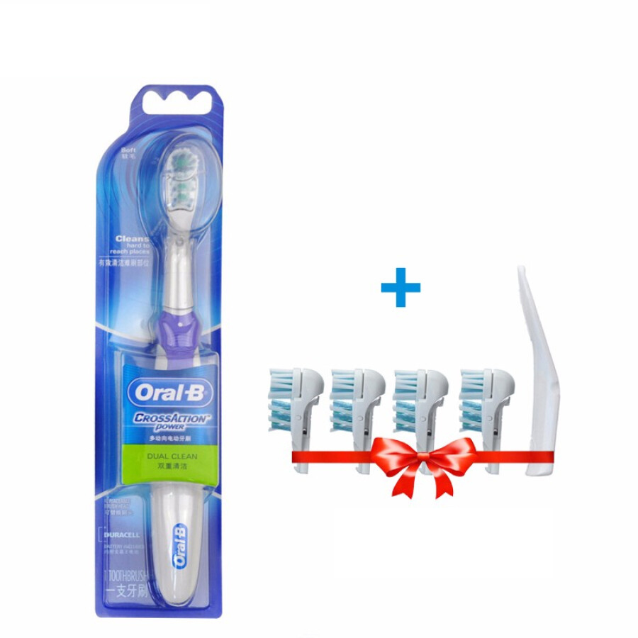 Oral B Electric Toothbrush Dual Clean Deep Clean Teeth Brush AA Battery Non-Rechargeable Brush Heads Gift Oral B Electric Toothbrush Dual Clean Deep Clean Teeth Brush AA Battery Non-Rechargeable Brush Heads Gift
