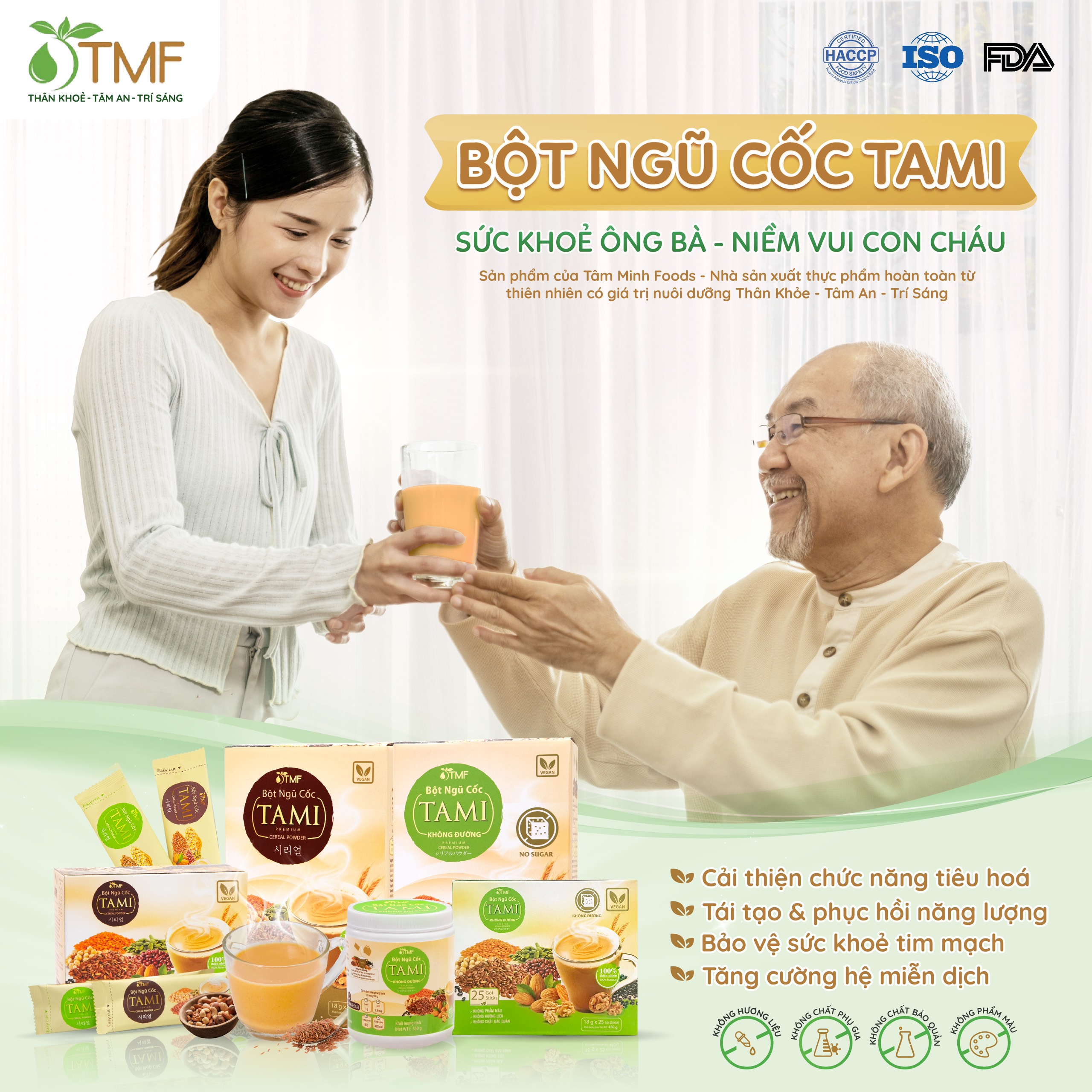 Bột ngũ cốc nảy mầm Tami ít ngọt 900g hộp 50 gói TÂM MINH FOODS