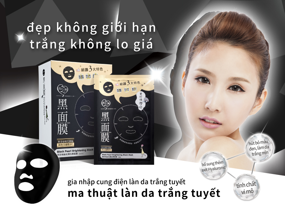 Mặt Nạ Đen Ngọc Trai My Scheming 1 Miếng - 30ml