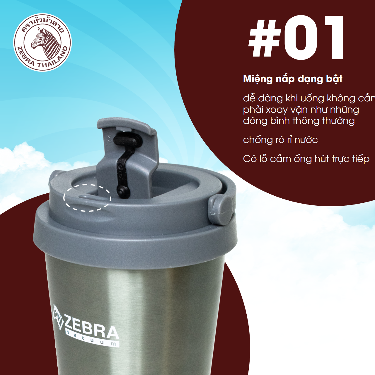 Ly giữ nhiệt Macchiato 500ml - 112705