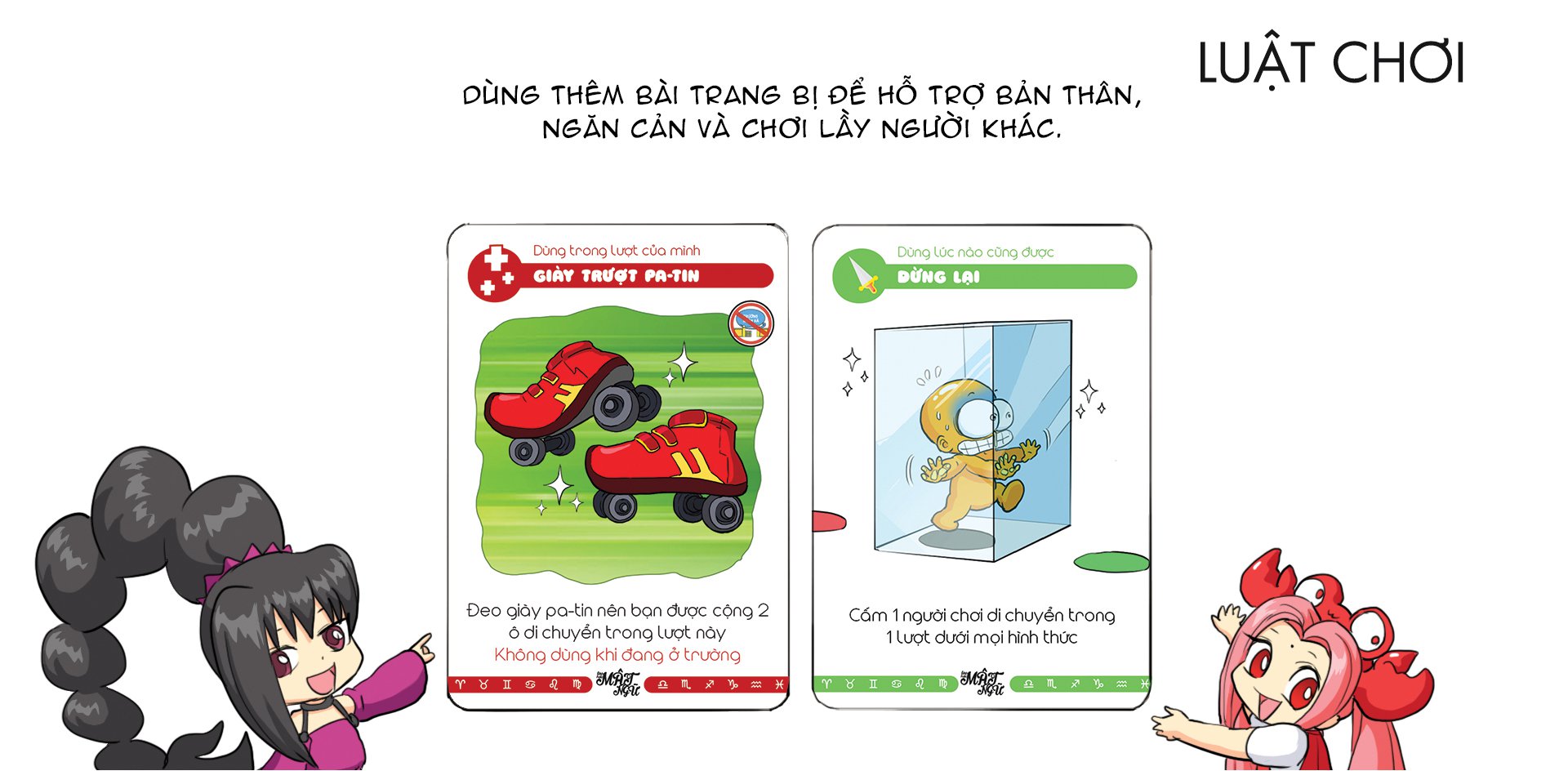 Lớp-học-mật-ngữ-Cuộc-đua-sao-chổi
