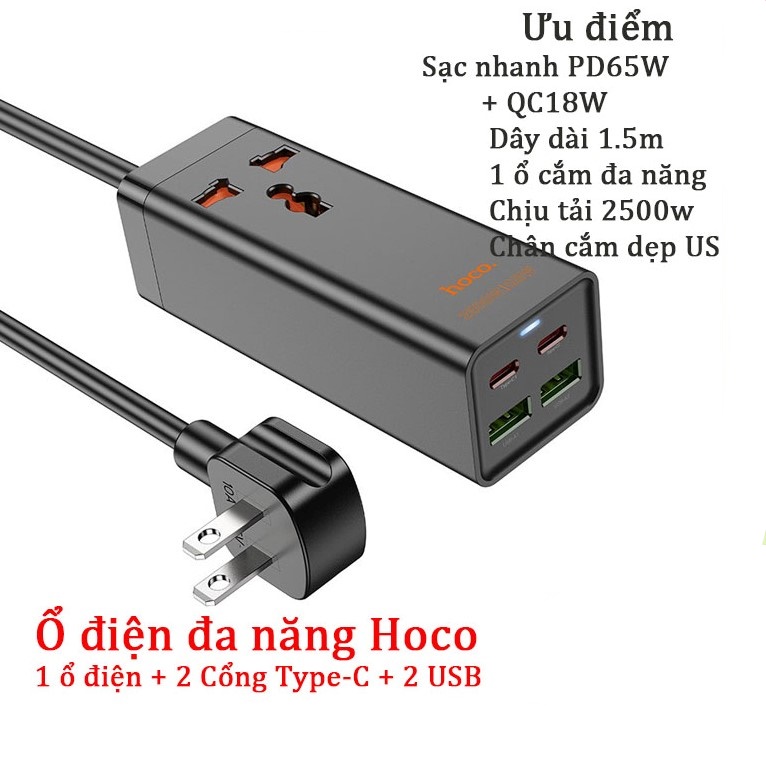 Ổ cắm điện đa năng sạc nhanh PD 65W cổng typeC + QC18W có 2*USB + 2*Type-C có 1 lỗ cắm tải 2500W dây dài 1.5m AC10 - hàng chính hãng
