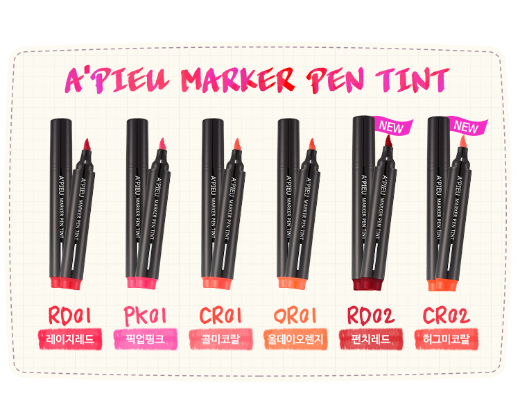 Son Môi A'Pieu Marker Pen Tint 4.5g