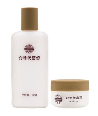 Sữa Rửa Mặt Trị Mụn Đông Y (100g) + Hộp Kem Trị Mụn (15g)
